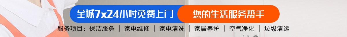 加拿大28-预测网|PC预测|专注研究加拿大预测历史结果加拿大预测_官方数据！加拿大PC预测网-最准预测|专注研究历史数据查询|超准数据分析!